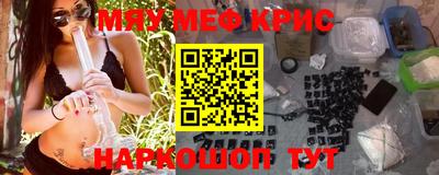 экстази Пыть-Ях