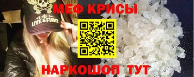 экстази Пыть-Ях