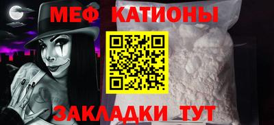 экстази Пыть-Ях