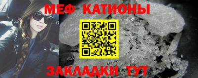 экстази Пыть-Ях
