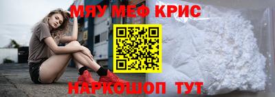 кокс Пугачёв