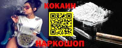 экстази Пыть-Ях