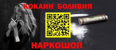 jwh Пушкино