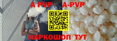 кокс Пугачёв
