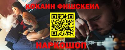 jwh Пушкино