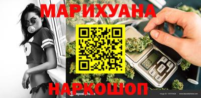 экстази Пыть-Ях