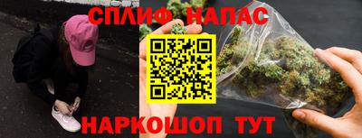 jwh Пушкино