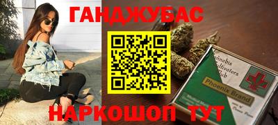 jwh Пушкино