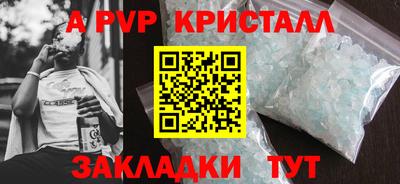кокс Пугачёв
