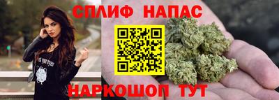 кокс Пугачёв