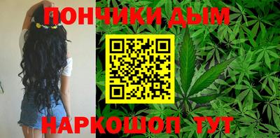 кокс Пугачёв