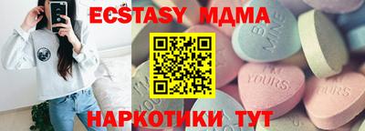 jwh Пушкино
