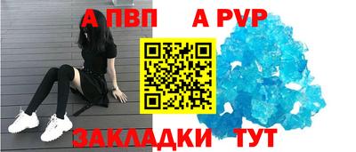 экстази Пыть-Ях