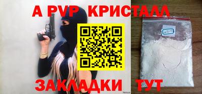 экстази Пыть-Ях