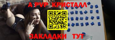 экстази Пыть-Ях