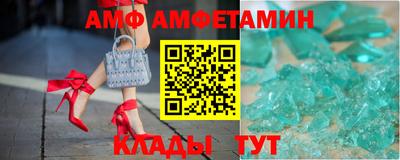 экстази Пыть-Ях
