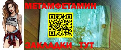 экстази Пыть-Ях