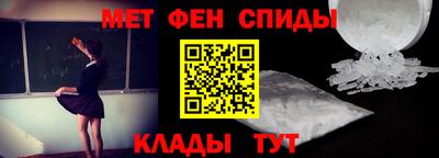 кокс Пугачёв