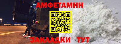 экстази Пыть-Ях