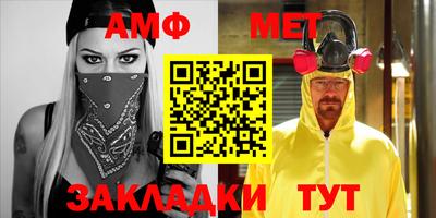 кокс Пугачёв