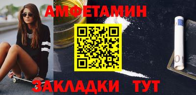 jwh Пушкино
