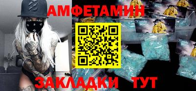 экстази Пыть-Ях