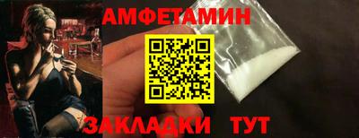 jwh Пушкино
