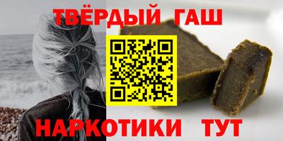 экстази Пыть-Ях