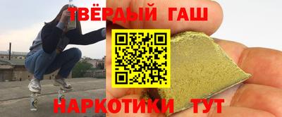 jwh Пушкино