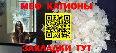 экстази Пыть-Ях