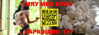 кокс Пугачёв