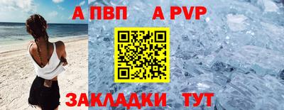 кокс Пугачёв